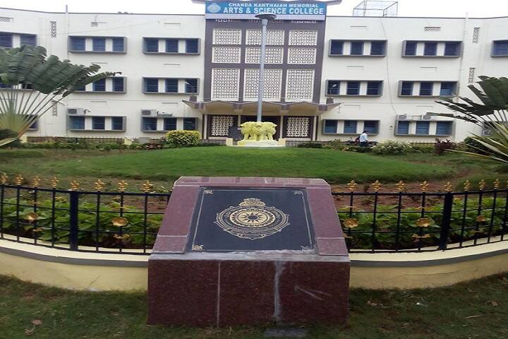 campus-view